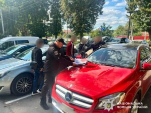 поліція