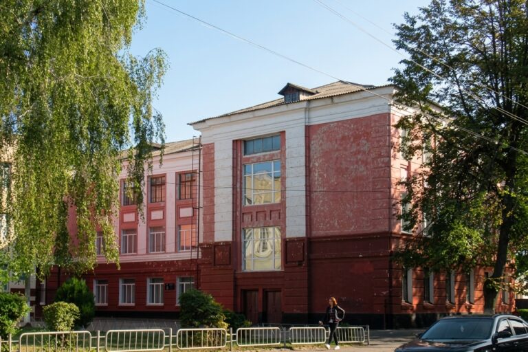 Ліцей 32