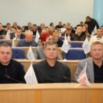 сесія