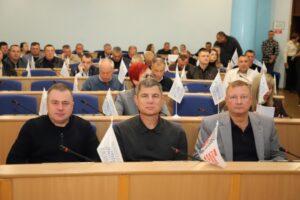 сесія