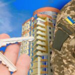 квартира