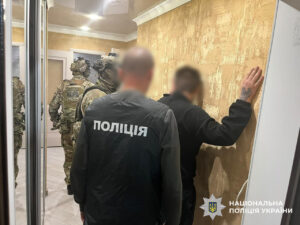 шахраї