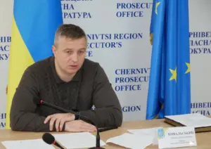Гепрокурор
