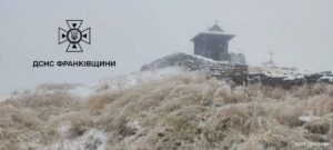 сніг
