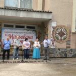 культура
