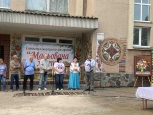 культура