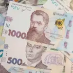гроші