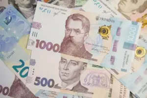 гроші