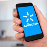 Київстар