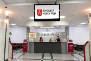 У Вінниці «Прозорі офіси» почали надавати послуги споживачам газу