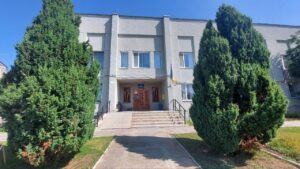 перевірка