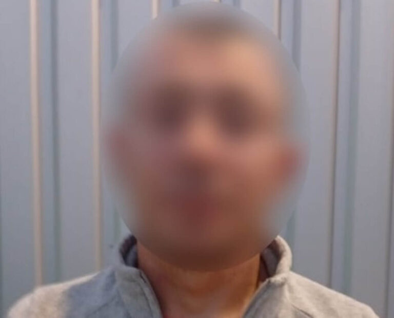 злочин