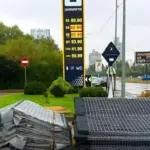 укрнафта