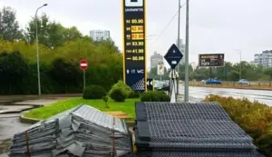 укрнафта