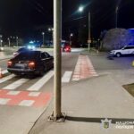 аварія