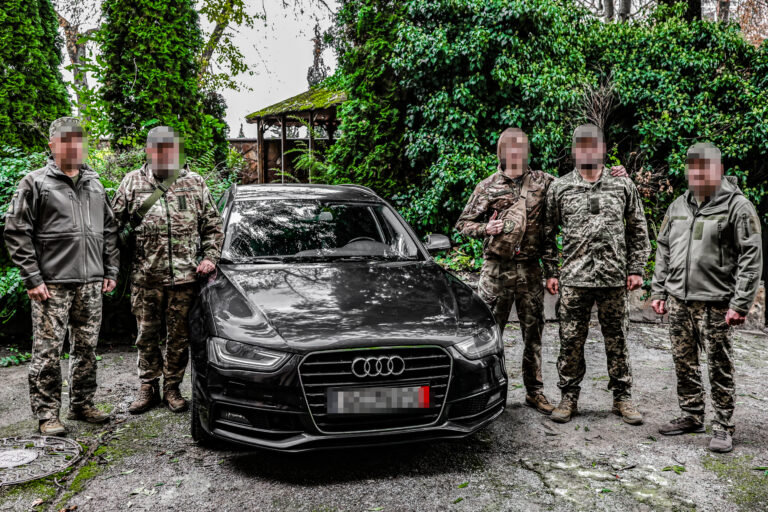 допомога ЗСУ