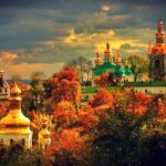 осінь