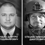 Вінницька громада прощається із Захисниками Дмитром Проданом та Олександром Стецюком