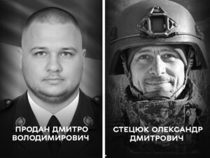 Вінницька громада прощається із Захисниками Дмитром Проданом та Олександром Стецюком