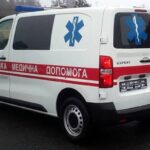 швидка