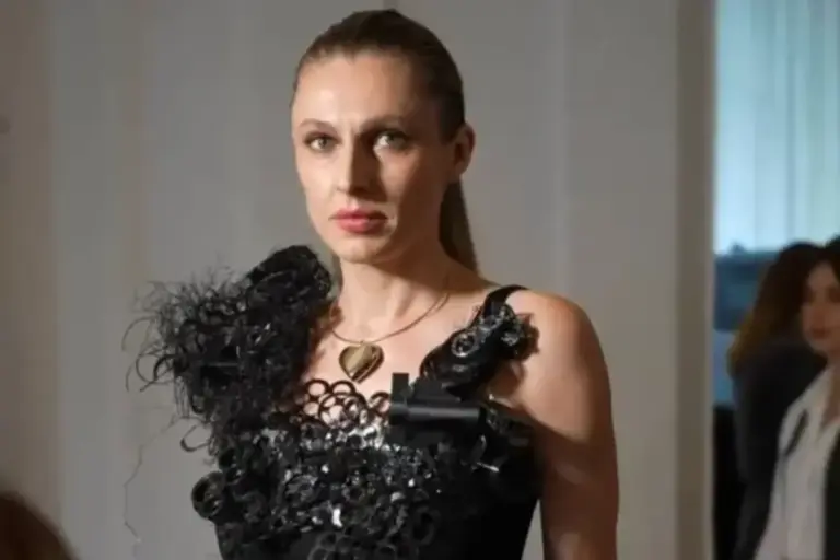 Мода