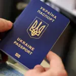 паспорт