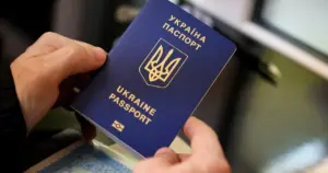 паспорт