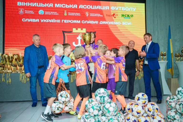 спорт