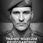 Продовжив справу батька: у Вінниці прощаються із 39-річним воїном
