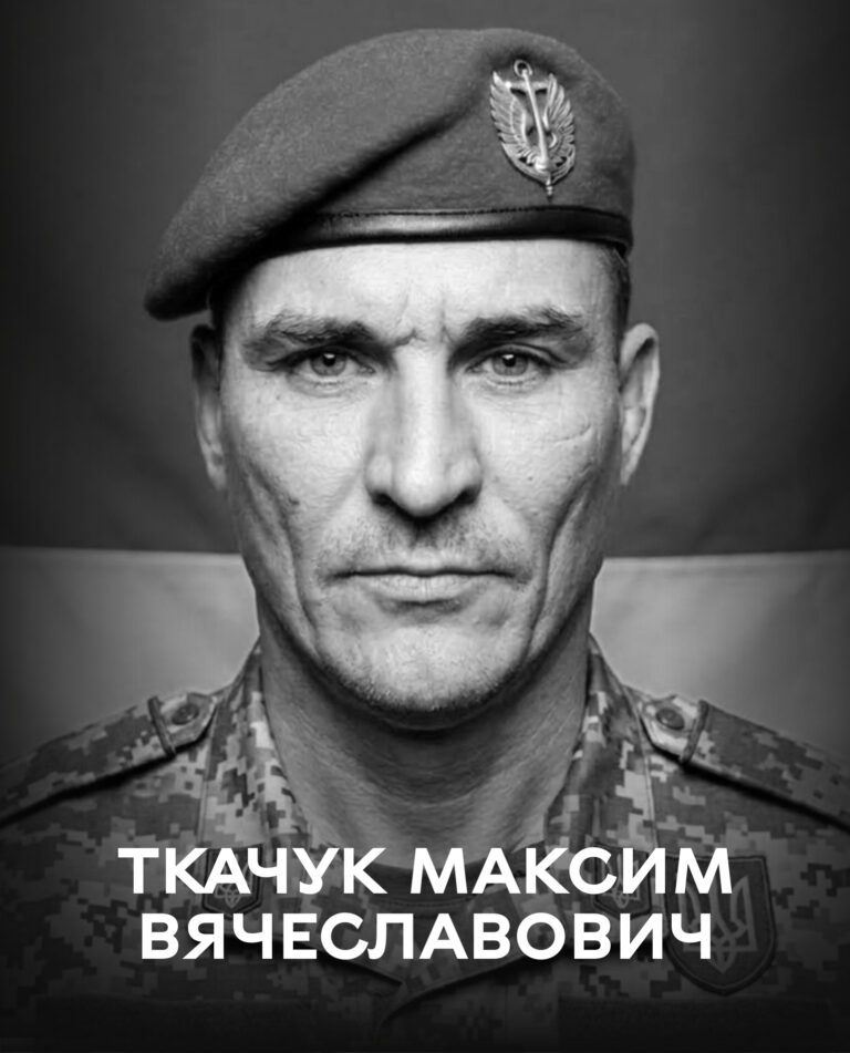 Продовжив справу батька: у Вінниці прощаються із 39-річним воїном
