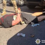 поліція
