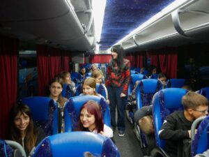відпочинок