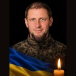 полеглий Герой
