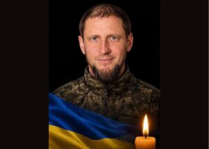 полеглий Герой
