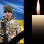 перепоховання