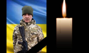 перепоховання