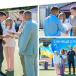 спорт