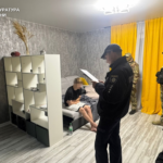 шахраї