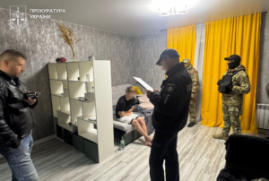 шахраї