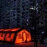 надзвичайна ситуація