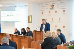 фінансові рішення сесії