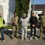 злочин