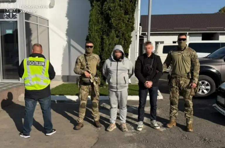 злочин