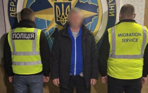 примусове видворення громадянина РФ із Вінниччини