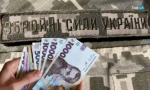 виплати