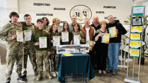 ліцеїсти