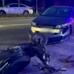 ДТП