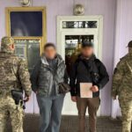 Вінничанин одружився з майбутньою тещею, аби виїхати до Молдови