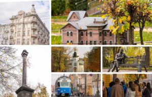 Активності від Офісу туризму Вінниці на листопад