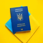 документи
